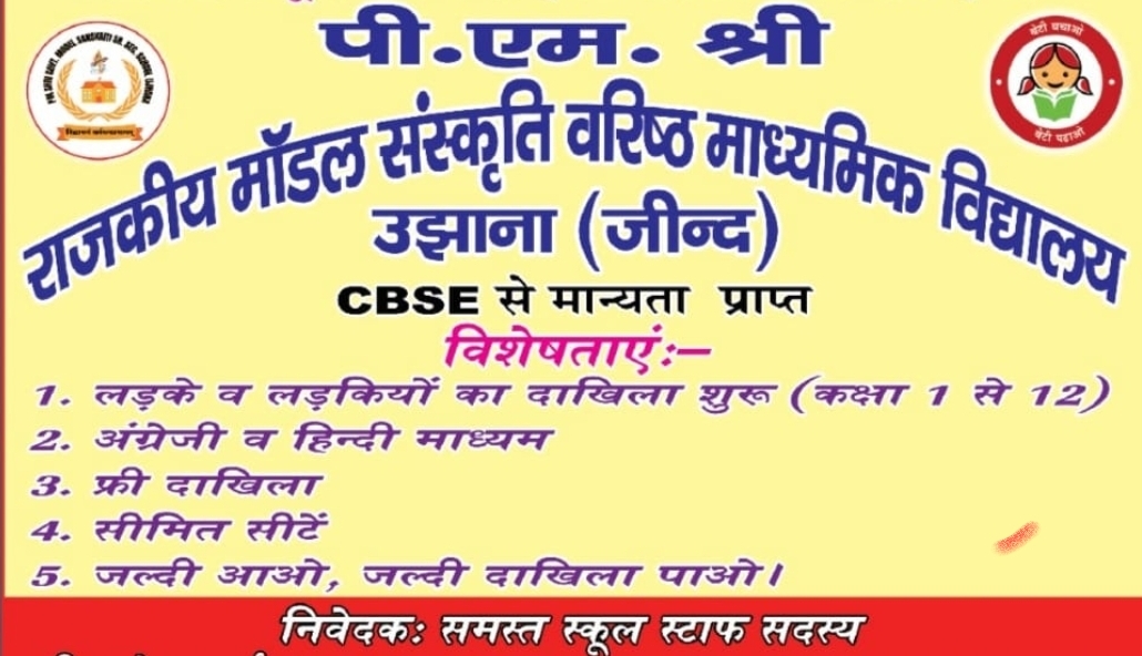 slide 5